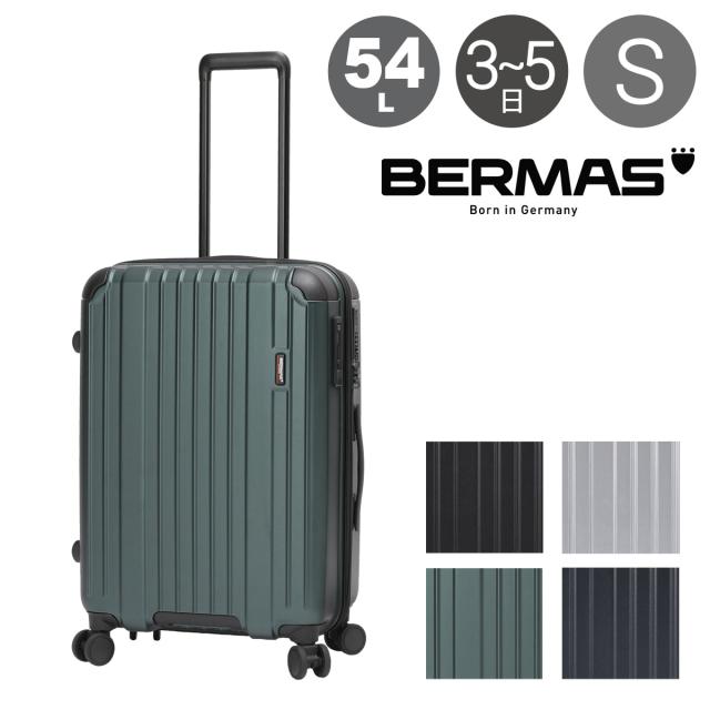 【レビュー投稿で+5％還元】バーマス スーツケース ヘリテージII 54L 58cm 60531 BERMAS キャリーケース ハードキャリー ビジネスキャリー トラベル 旅行 出張 sh_of agesugi_sfa クリスマス_mp