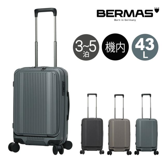 バーマス スーツケース INTER CITY BS 43L 55cm 3.4kg メンズ60555 BERMAS ビジネスキャリー キャリーバッグ 旅行 トラベル エキスパンダブル機能 ストッパー機能 TSAロック搭載 1年保証 機内持ち込み 3〜4泊 フロントオープン 静音キャスター