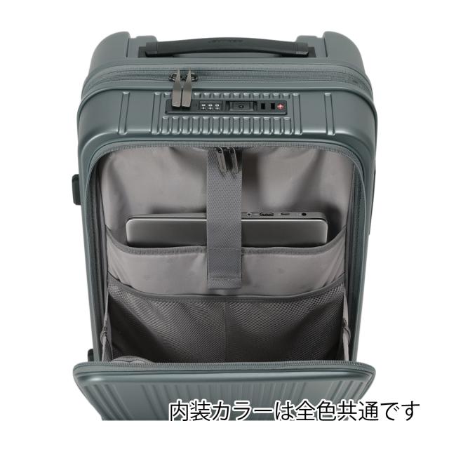 バーマス スーツケース INTER CITY BS 43L 55cm 3.4kg メンズ60555 BERMAS ビジネスキャリー キャリーバッグ 旅行 トラベル エキスパンダブル機能 ストッパー機能 TSAロック搭載 1年保証 機内持ち込み 3〜4泊 フロントオープン 静音キャスター_13