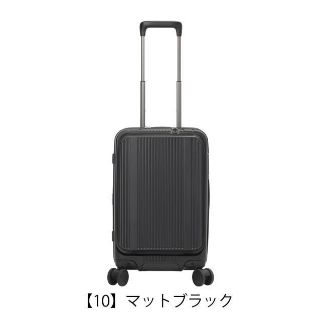 バーマス スーツケース INTER CITY BS 43L 55cm 3.4kg メンズ60555 BERMAS ビジネスキャリー キャリーバッグ 旅行 トラベル エキスパンダブル機能 ストッパー機能 TSAロック搭載 1年保証 機内持ち込み 3〜4泊 フロントオープン 静音キャスター_17