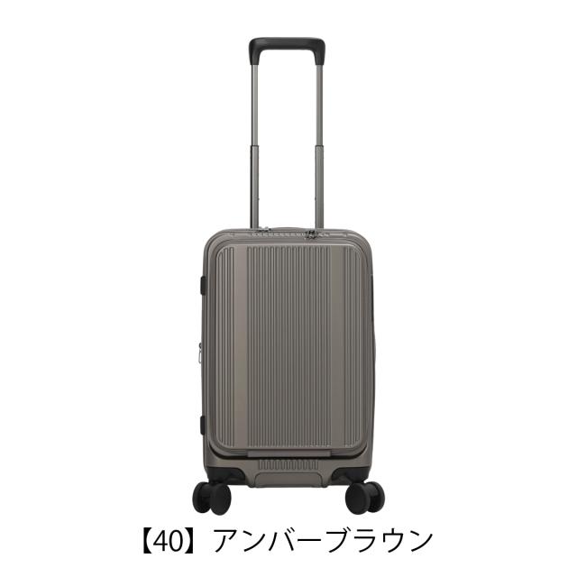 バーマス スーツケース INTER CITY BS 43L 55cm 3.4kg メンズ60555 BERMAS ビジネスキャリー キャリーバッグ 旅行 トラベル エキスパンダブル機能 ストッパー機能 TSAロック搭載 1年保証 機内持ち込み 3〜4泊 フロントオープン 静音キャスター_18