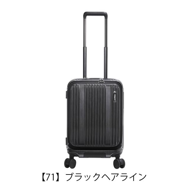 【レビュー投稿で+5％還元】バーマス スーツケース キャリーケース インターシティII 機内持ち込み 36L 55cm 3.5kg 60561 BERMAS INTER CITY II ハードキャリー キャリーバッグ ビジネスキャリー トラベル 旅行 出張 クリスマス_mp