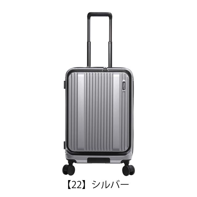 【レビュー投稿で+5％還元】バーマス スーツケース キャリーケース インターシティII 57L 64cm 4.2kg 60562 BERMAS INTER CITY II ハードキャリー キャリーバッグ ビジネスキャリー トラベル 旅行 出張 クリスマス_mp