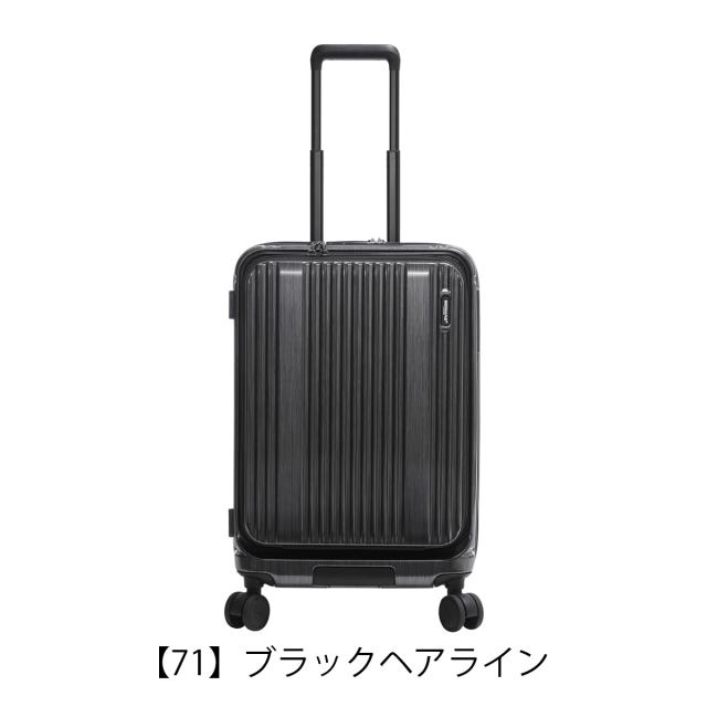 【レビュー投稿で+5％還元】バーマス スーツケース キャリーケース インターシティII 57L 64cm 4.2kg 60562 BERMAS INTER CITY II ハードキャリー キャリーバッグ ビジネスキャリー トラベル 旅行 出張 クリスマス_mp