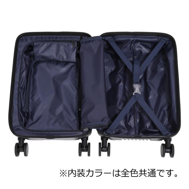 【レビュー投稿で+5％還元】バーマス スーツケース ワンタッチフロントオープン 36L 48cm 機内持ち込み インターシティ2 プロ 60566 BERMAS INTER CITYII PRO キャリーケース ハードキャリー_11