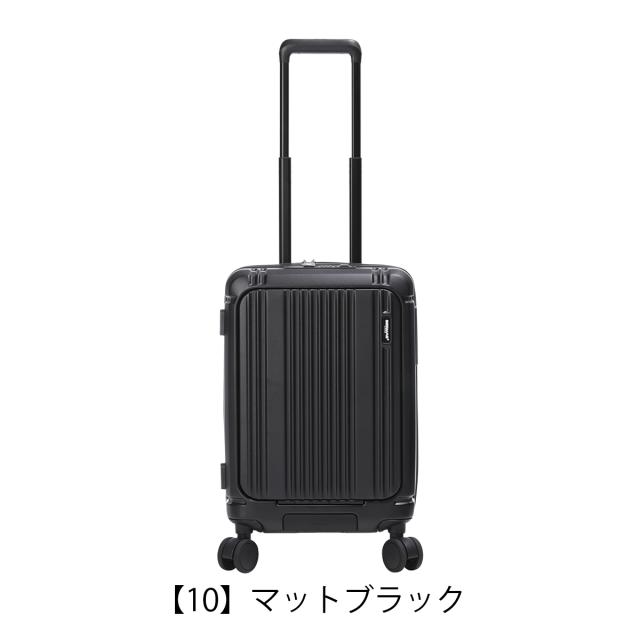 【レビュー投稿で+5％還元】バーマス スーツケース ワンタッチフロントオープン 36L 48cm 機内持ち込み インターシティ2 プロ 60566 BERMAS INTER CITYII PRO キャリーケース ハードキャリー_17