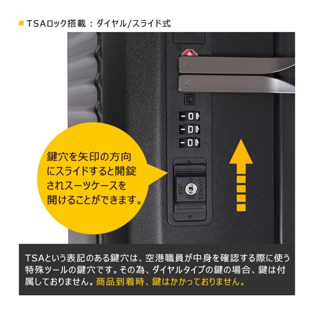 【レビュー投稿で+5％還元】バーマス スーツケース ワンタッチフロントオープン 36L 48cm 機内持ち込み インターシティ2 プロ 60566 BERMAS INTER CITYII PRO キャリーケース ハードキャリー_8