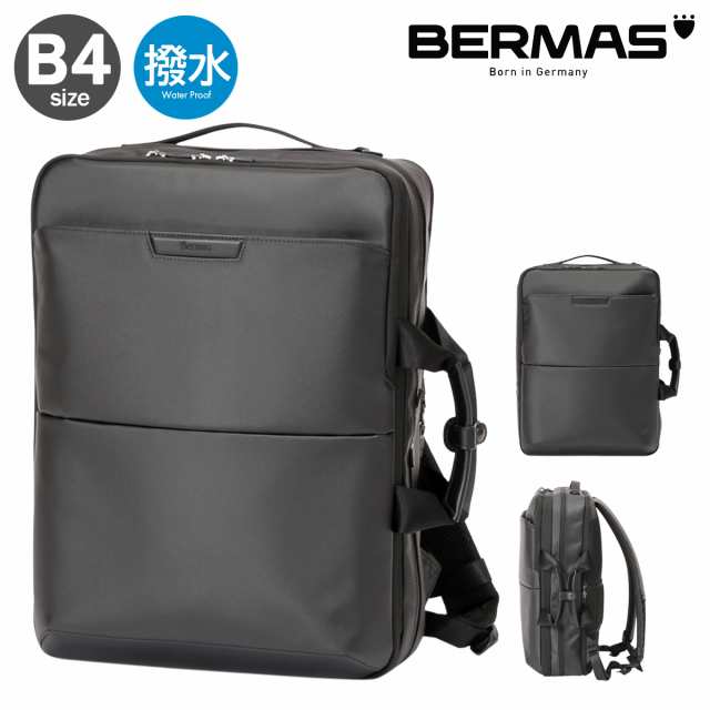 【レビュー投稿で+5％還元】バーマス ビジネスリュック デュライトフレックス 3WAY 2層 B4 ガーメントタイプ メンズ 60645 BERMAS DULITE FLEX デイパック バックパック ブリーフケース ショルダーバッグ 撥水 出張 sh_of v_other バレンタイン agesugi_sfaの通販は