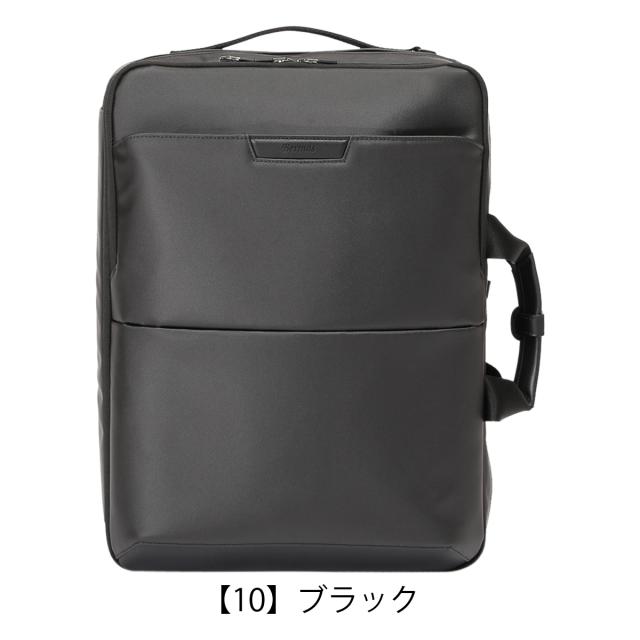 【レビュー投稿で+5％還元】バーマス ビジネスリュック デュライトフレックス 3WAY 2層 16L B4 ガーメントタイプ 60645 BERMAS DULITE FLEX デイパック バックパック ブリーフケース ショルダーバッグ 撥水 出張 sh_of agesugi_sfa_18
