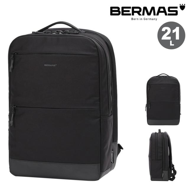 【レビュー投稿で+5％還元】バーマス リュック 21L 2層リュックL バウアー4 15インチ メンズ 60671 BERMAS BAUER4 ビジネスバッグ デイパック バックパック 耐久 軽量 クリスマス_mp
