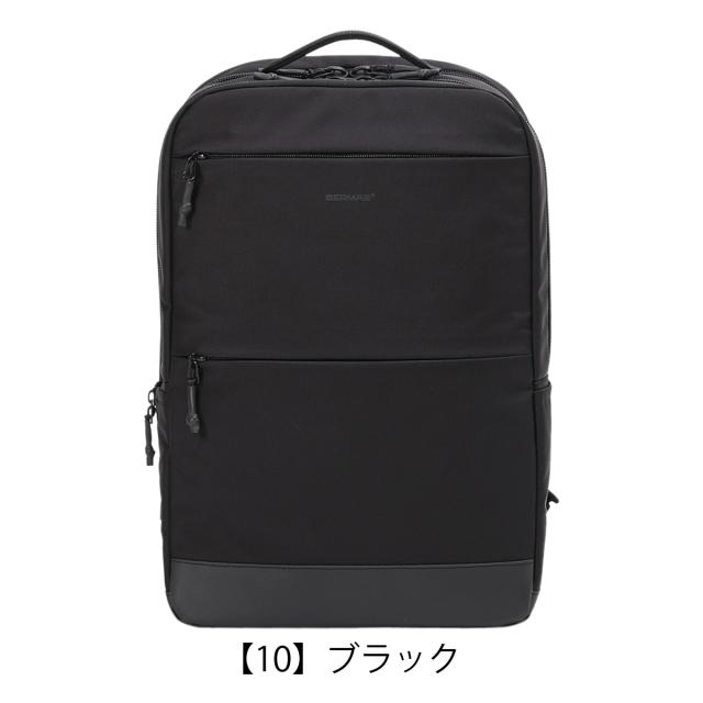 【レビュー投稿で+5％還元】バーマス リュック 21L 2層リュックL バウアー4 15インチ 60671 BERMAS BAUER4 ビジネスバッグ デイパック バックパック 耐久 軽量_18