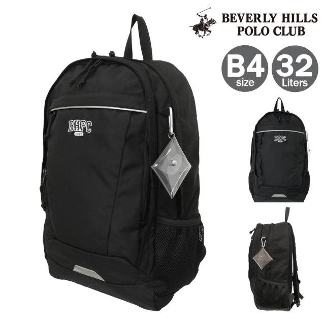 【レビュー投稿で+5％還元】ビバリーヒルズポロクラブ リュック B4 32L レディース BHSC004 Beverley Hills Polo Club 大容量 多機能 スクールバッグ スクバ 通学 学校 学生カバン 学生鞄 入学祝い 進学祝い 合格祝い