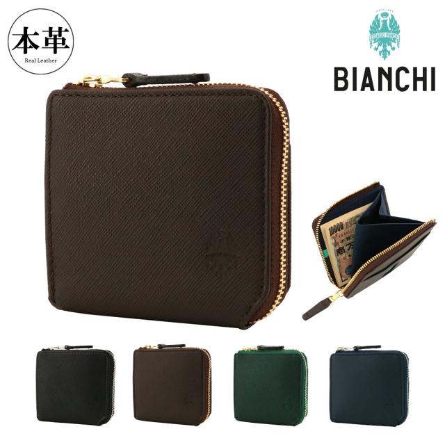 【レビュー投稿で+5％還元】ビアンキ 財布 ミニ財布 本革 メンズ フランコ BIA2001 Bianchi L字ファスナー 牛革 レザー 開運 一粒万倍日 クリスマス_mp
