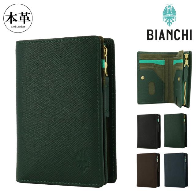 商品レビュー記入で+5%】マッキントッシュ フィロソフィー 財布 メンズ