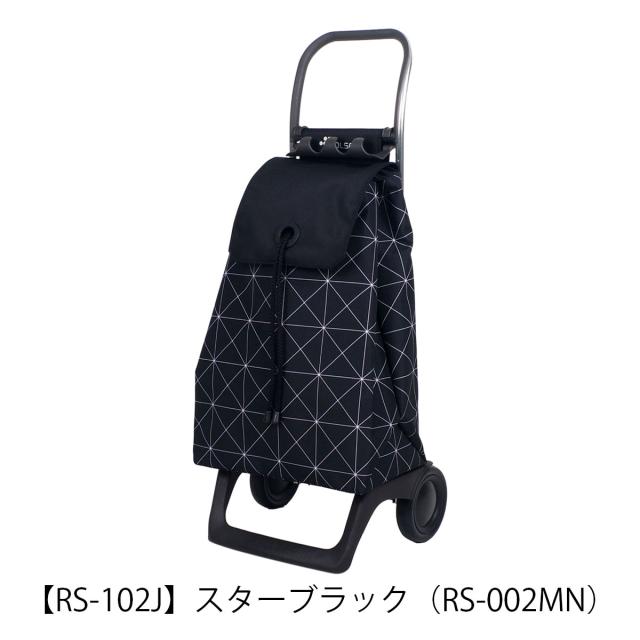 レビュー投稿で+5％還元】ロルサー ショッピングカート キャリーカート