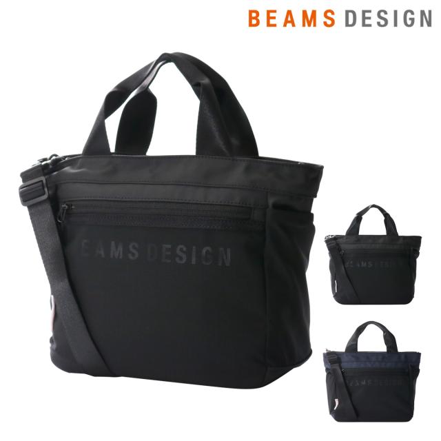 【レビュー投稿で+5％還元】ビームスデザイン トートバッグ ショルダーバッグ ハンドバッグ 2way メンズ レディース BMMH0BT2 エラスティックメッシュシリーズ BEAMS DESIGN フェス アウトドア 旅行 軽量 v_other バレンタインの通販は 6,147円