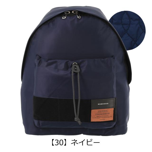 レビューを書いて 5 ビームスデザイン リュック オニベジ メンズ Bmmh9pr1 Beams Design リュックサックの通販はau Pay マーケット サックスバー Au Pay マーケット店
