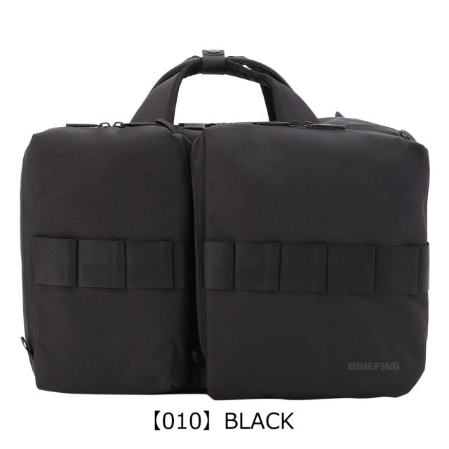 ブリーフィング リュック BRIEFING SOLID WAVE SW 2WAY PACK 16 WR ビジネスバッグ リュックサック ブリーフ 2層 15.9L A4 B4 PC 撥水 16インチ 11インチ 通勤 メンズ BRA231P48_15