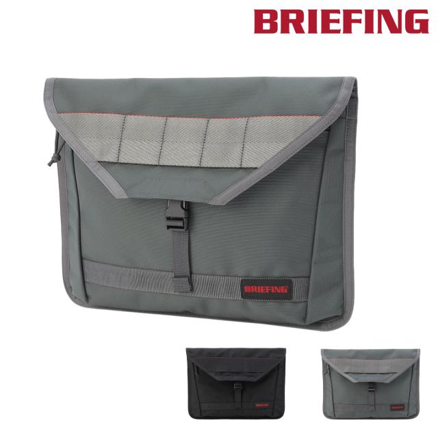 【文芸評論服従で+5％立ち直らす】ブリーフィング マイコン入れもの 14in メンズ レディース A4 BRIEFING 御徒面子 商行為 マイコン御徒面子 マイコン入れもの 撥水 格好のいい 横型 マイコン マイコン 入れもの BS BOX FLAP 14 AG BRA253G05