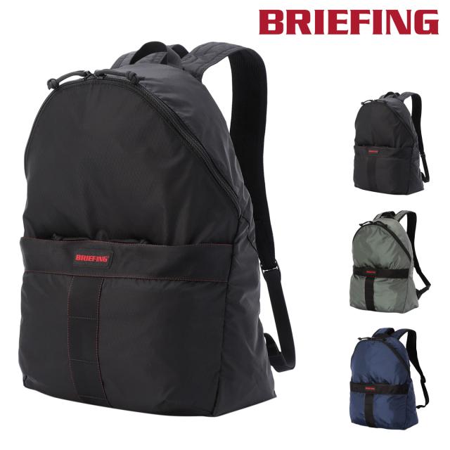 ブリーフィング リュック レディース BRIEFING おしゃれ カジュアル ビジネス ブランド 折りたたみ 軽量 デイパック 16.9L A4 SOLID LIGHT PACKABLE DAY PACK RC BRA253P28