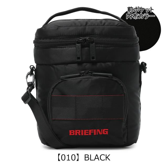 レビュー投稿で+5％還元】ブリーフィング ゴルフ クーラーバッグ 保冷