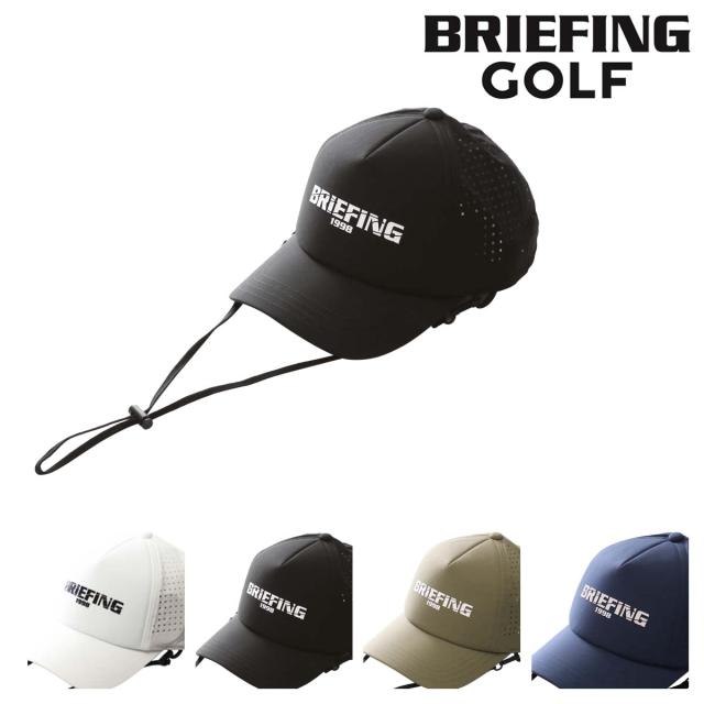 【レビュー投稿で+5％還元】ブリーフィング ゴルフ キャップ 帽子 ST MENS SURF CAP メンズ BRG241MD9 BRIEFING GOLF サーフキャップ メッシュ 暑さ対策 熱中症予防 sh_of agesugi_sfa クリスマス_mp