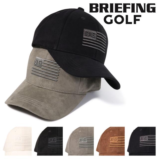 【レビュー投稿で+5％還元】ブリーフィング 帽子 キャップ スエード メンズ BRG243M87 BRIEFING MEN'S SUEDE CAP スウェード サイズ調節可能 スポーツ アウトドア クリスマス_mp