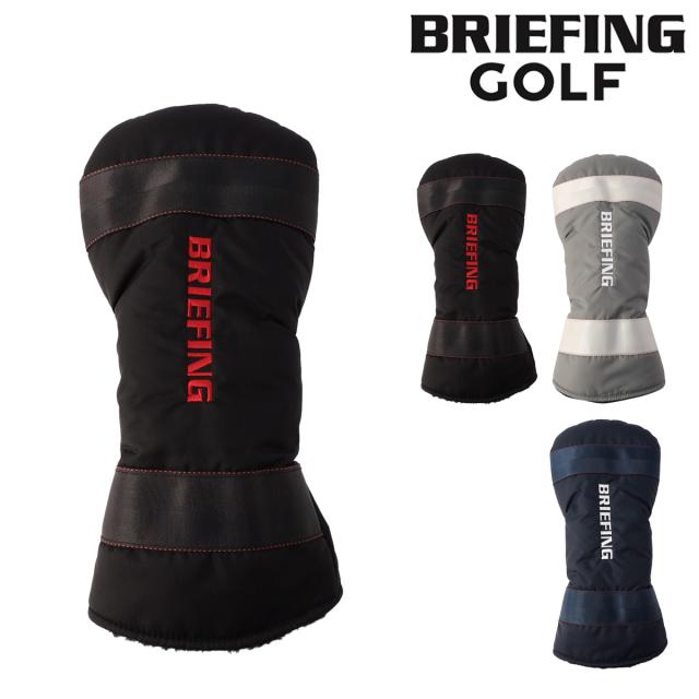 【レビュー投稿で+5％還元】ブリーフィング ゴルフ ドライバーカバー CSシリーズ ヘッドカバー BRG251G03 BRIEFING GOLF CS SERIES クリスマス_mp