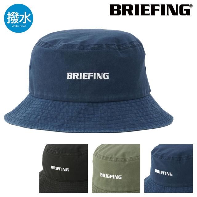 【レビュー投稿で+5％還元】ブリーフィング ゴルフ ハット 帽子 FD MENS FADED HAT メンズbrg251me9 BRIEFING FADED GOLF スポーツ バケットハット 撥水 クリスマス_mp