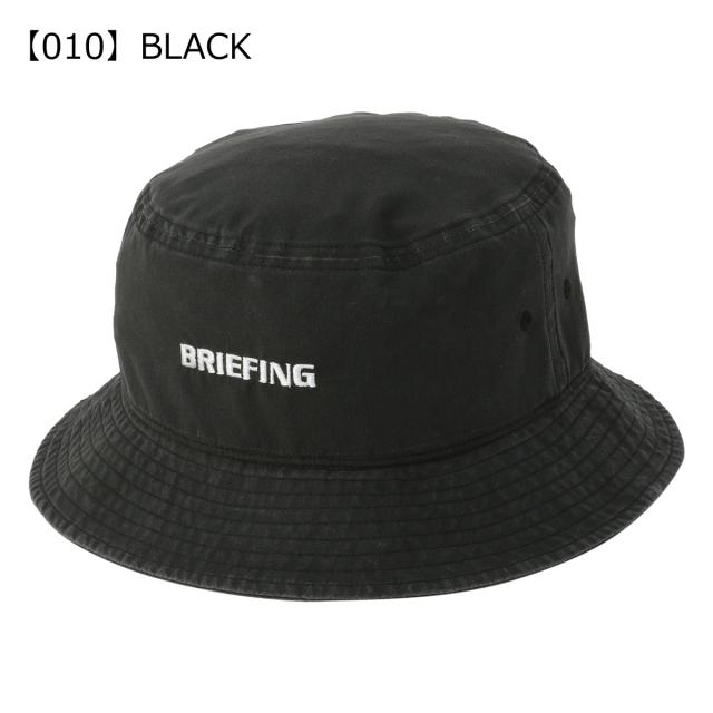 レビュー投稿で+5％還元】ブリーフィング ゴルフ ハット 帽子 FD MENS