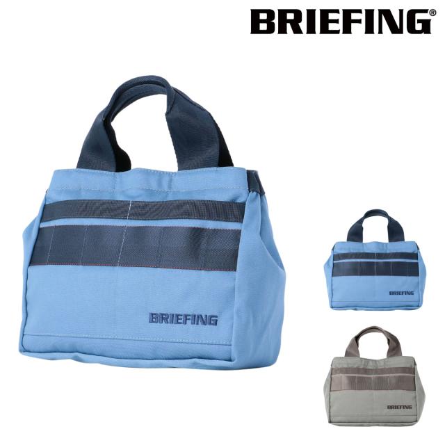 【レビュー投稿で+5％還元】ブリーフィング ゴルフ カートバッグ CLASSIC CART TOTE FD メンズ brg251t51 BRIEFING FADED GOLF ラウンドバッグ ミニトート クリスマス_mp