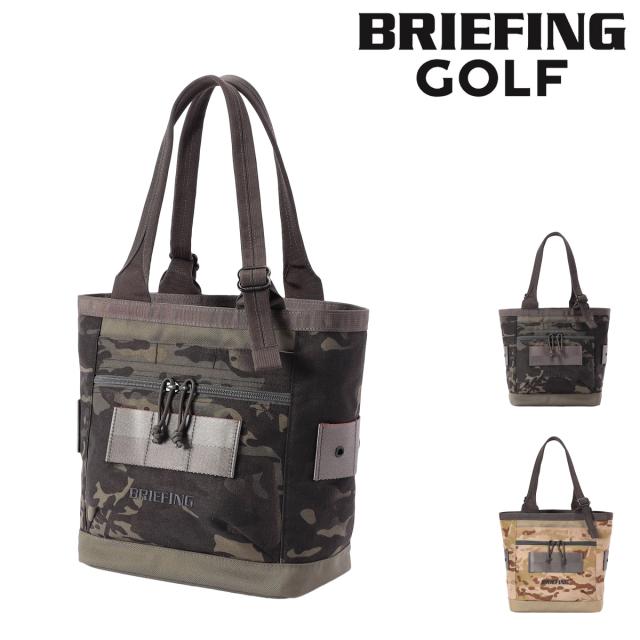ブリーフィング ゴルフ ラウンドバッグ カートトートバッグ ロッカートート ゴルフバッグ 無地 レア ブランド BRIEFING GOLF BRG261T16