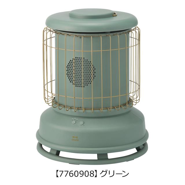 レビュー投稿で+5％還元】ブルーノ ファンヒーター 電気ストーブ