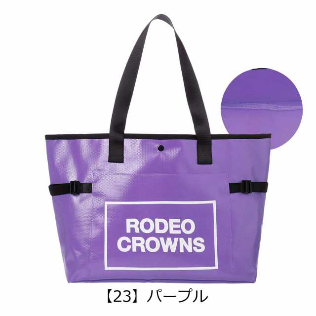 レビューを書いてポイント 5 ロデオクラウンズ トートバッグ 肩掛け ターポリン レディース C Rodeocrownsの通販はau Pay マーケット サックスバー Au Pay マーケット店