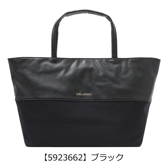 レビュー投稿で+5％還元】キャロウェイ ゴルフ トートバッグ