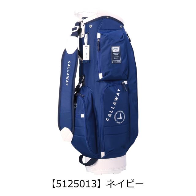 【レビュー投稿で+5％還元】キャロウェイ ゴルフ キャディバッグ アドバンス カート型 4分割 9.5型 47インチ 2.6kg ゴルフバッグ メンズ レディース Callaway ADVANCE クリスマス_mp クリスマス_wp