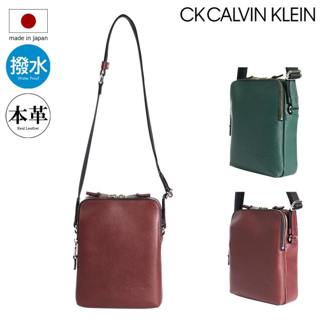 バッグ Lily 記念日 【ギフト】メンズ レディース【プレゼント】 LILY[リリー