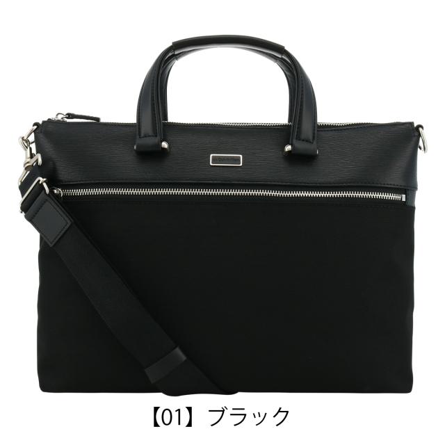 レビュー投稿で+5％還元】CK CALVIN KLEIN ブリーフケース A4