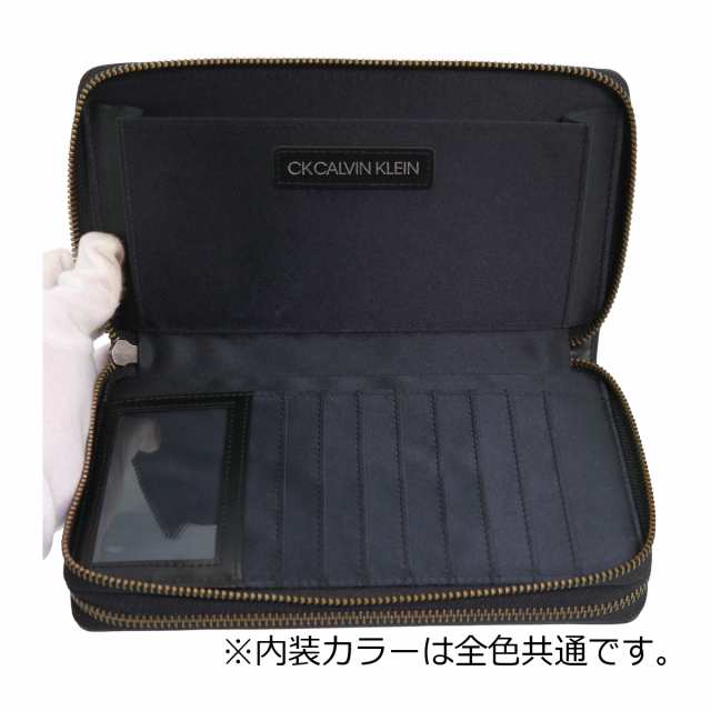 レビュー投稿で+5％還元】シーケー カルバンクライン クラッチバッグ 本革 タットII メンズ 808212 CK CALVIN KLEIN  セカンドバッグ セの通販はau PAY マーケット - サックスバー au PAY マーケット店 | au PAY マーケット－通販サイト