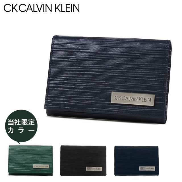 Calvin Klein カルバンクライン 名刺入れ カードケース 新品未使用品