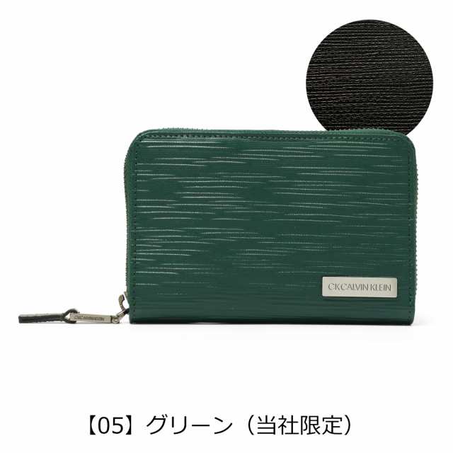 【レビュー投稿で+5％還元】シーケー カルバンクライン 二つ折り財布 ラウンドファスナー タットII メンズ 808615 CK CALVIN  KLEIN 本革｜au PAY マーケット