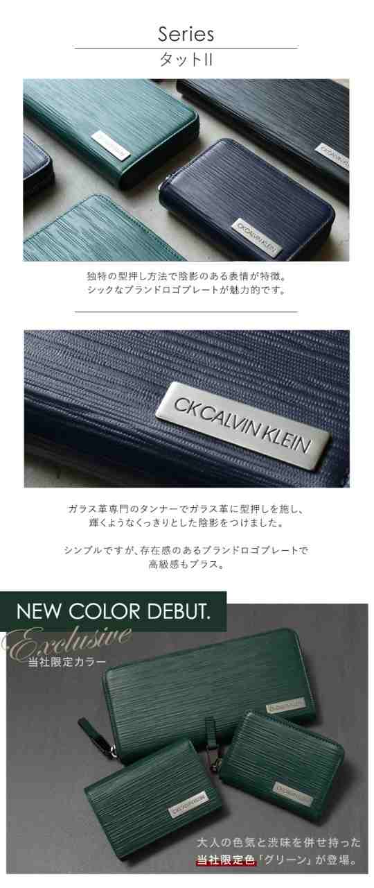 CKCALVIN KLEIN 財布 二つ折り財布