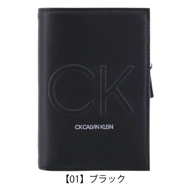 レビュー投稿で+5％還元】シーケー カルバンクライン 二つ折り財布 ...