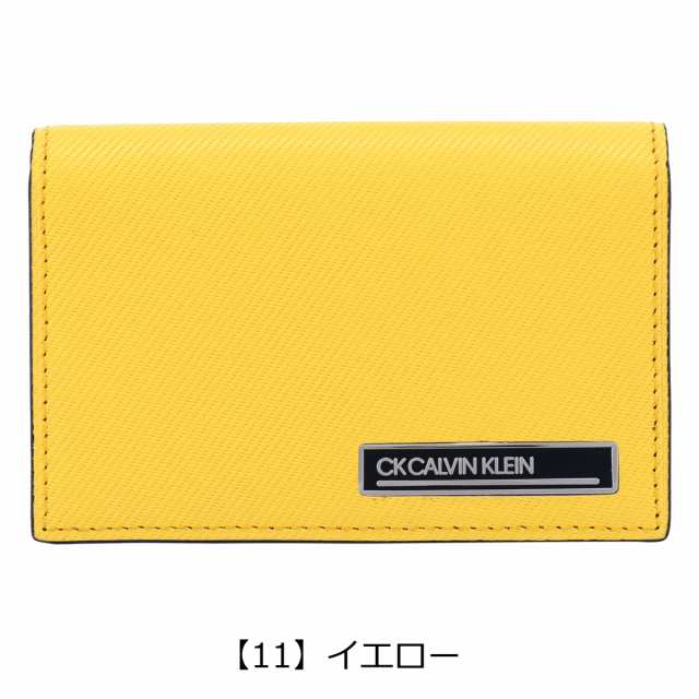 【レビュー投稿で+5％還元】シーケー カルバンクライン 名刺入れ メンズ 本革 ポリッシュ 817634 CK CALVIN KLEIN 薄型 牛革  レザー｜au PAY マーケット