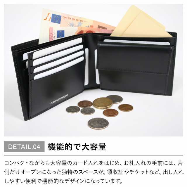 シーケー カルバンクライン 二つ折り財布 レジンII メンズ 826654 CK