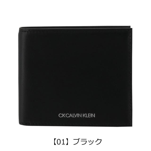 レビュー投稿で+5％還元】シーケー カルバンクライン 二つ折り財布