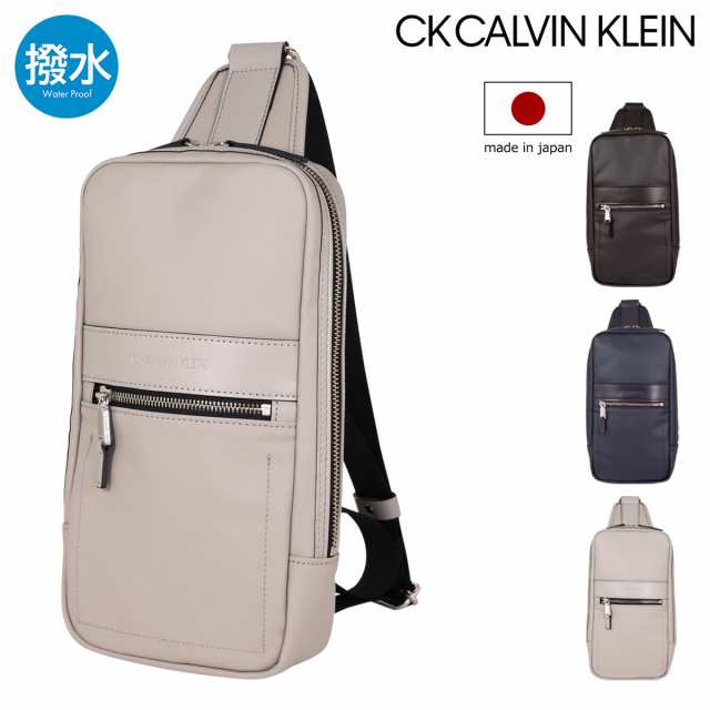 【レビュー投稿で+5％還元】シーケー カルバンクライン ボディバッグ レジスタ 日本製 メンズ 834921 CK CALVIN KLEIN ワンショルダー 斜