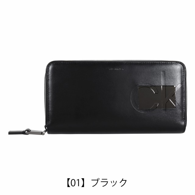 レビュー投稿で+5％還元】シーケー カルバンクライン 長財布 本革 レザー メンズ 837607 バンシー CK CALVIN KLEIN 大容量  ラウンドファスナー セカンドウォレット 牛革 開運 一粒万倍日の通販はau PAY マーケット - サックスバー au PAY マーケット店 | au  PAY ...