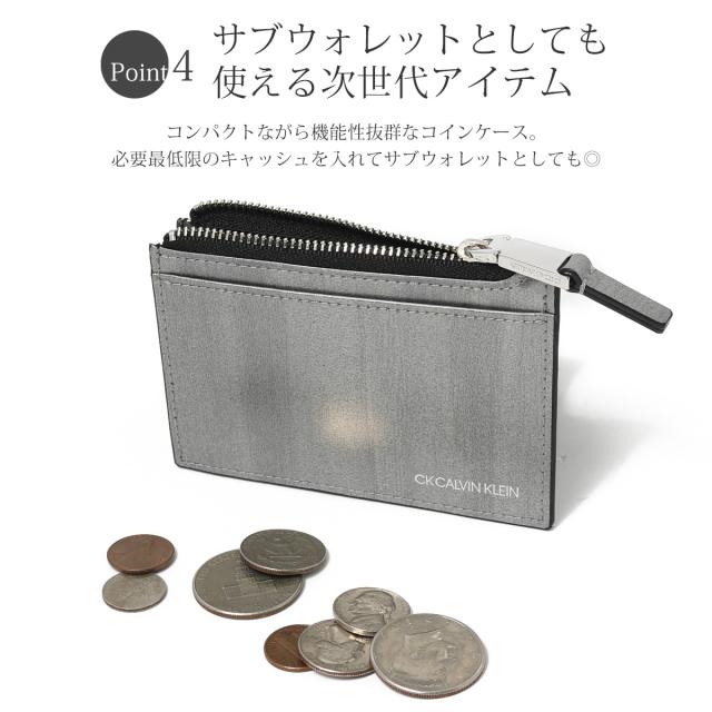 カルバンクライン セカンドバック メンズ （お札•硬貨•カード等収納 