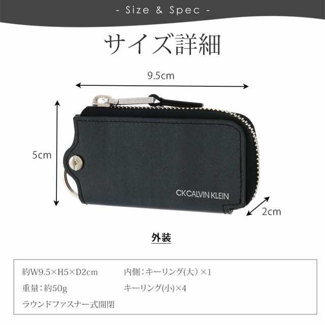 レビュー投稿で+5％還元】シーケー カルバンクライン キーケース